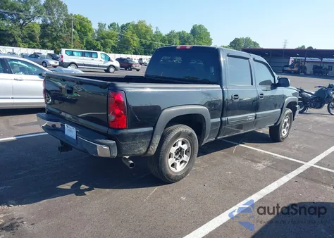 2007 Chevrolet Silverado 1500 Classic Lt1 from USA, damaged, VIN 2GCEK13Z571117099